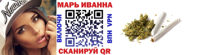 купить   Нововоронеж  Конопля OG Kush 